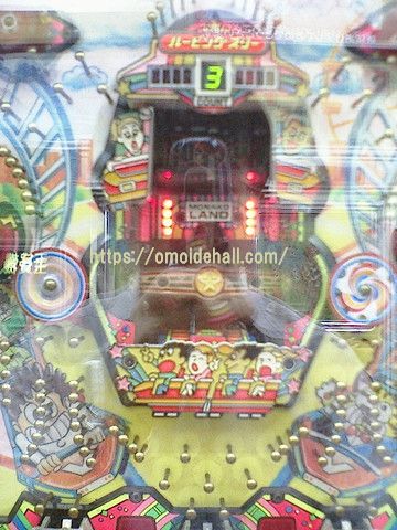 パチンコ奥村のルーピングスター羽物